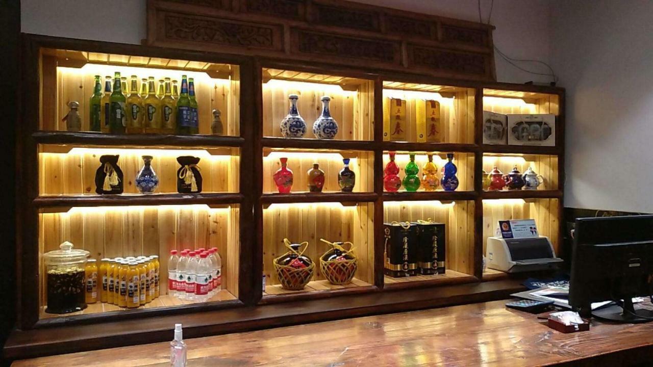 Pingyao Tian Yi Hostel エクステリア 写真
